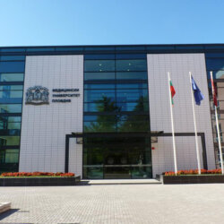 Medizinische Universität Plovdiv Medizinische Universität Plovdiv