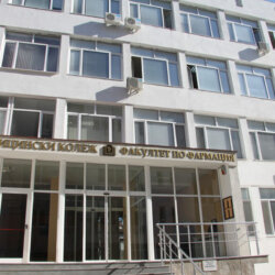 Medizinische Universität in Varna Medizinische Universität in Varna