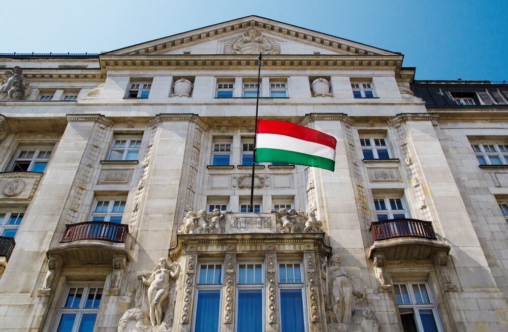 Budapest,,Hungary,,Europe,-,Aug,15,,2023,-,Ministry,Of