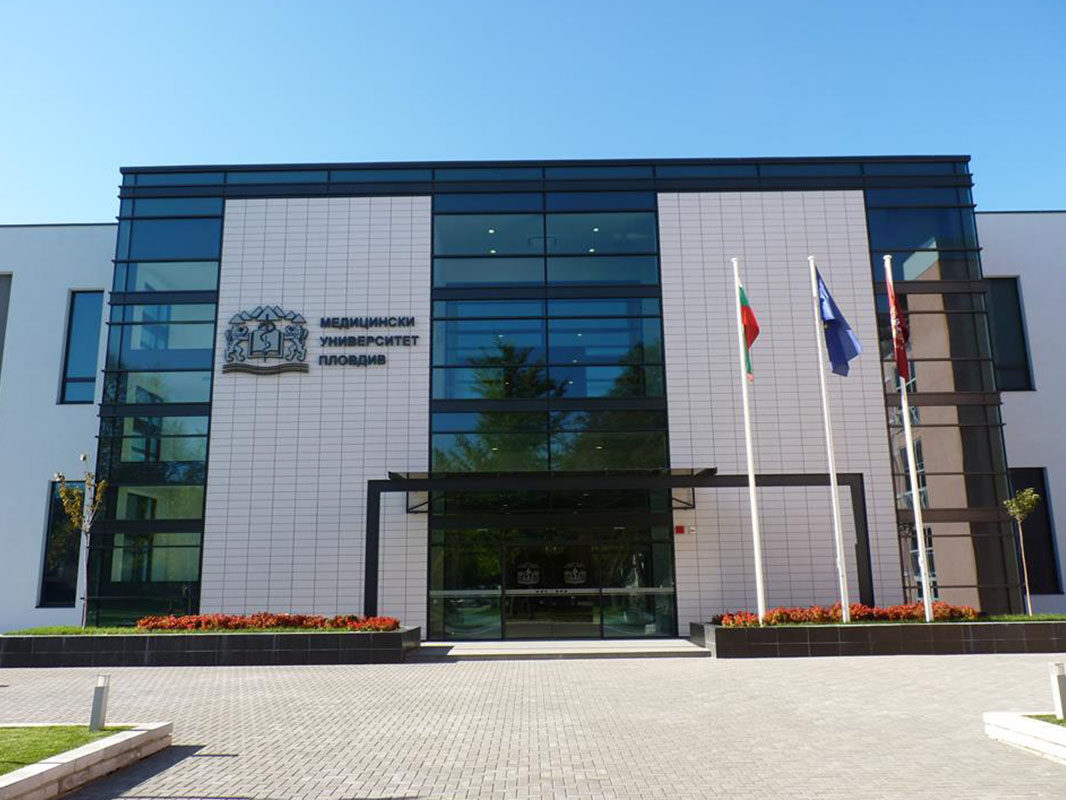 Medizinische Universität Plovdiv Medizinische Universität Plovdiv
